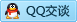 QQ在线咨询168076691